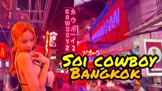 CRAZY NIGHT WITH LADY BOYS AT SOI COWBOY (HANGOVER 2 STREET) 🤠 #bangkok #thailand #nomad