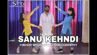 SANU KEHNDI | KISHOR BHUSHAN CHOREOGRAPHY | SWAY FOR DANCE |AKSHAY KUMAR