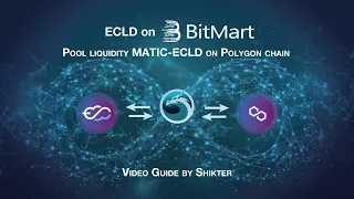 Supply Liquidity Pool: MATIC-ECLD on Quickswap.exchange (Ethernity Cloud) [RUS-a +ENG-s]