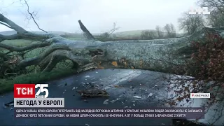 Жертвами потужного циклону в Європі стали принаймні 5 людей | ТСН 12:00