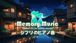 Ghibli's Gentle Keys 🌼 Soft Piano to Soothe Your Day