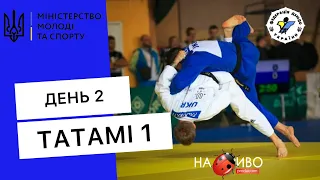 Чемпіонат України з дзюдо серед молодших кадетів до 17 років | Татамі 1 | День 2