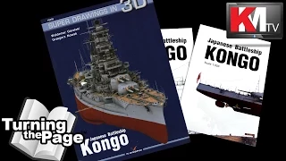 Battleship Kongo in Super Drawings 3D (CAD)