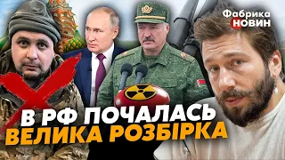 🔥ЧИЧВАРКИН: Это произошло! ЛУКАШЕНКО ДАЛИ СТРАШНОЕ ОРУЖИЕ. Раскрыта ТАЙНА УБИЙСТВА Татарского