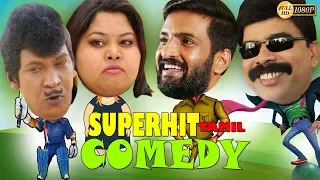 TAMIL MOVIE COMEDY TAMIL FUNNY SCENES SUPER LATEST COMEDY SCENE LATEST UPLOAD 2018 1080 HD