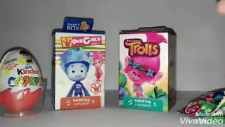 MIX распаковка ластики Trolls,sweet box Фиксики, тролли, Киндер сюрприз Гадкий Я3