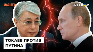 Казахстан метит на место РОССИИ? БУРНАШЕВ