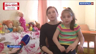 Айлина Алиева, 5 лет, детский церебральный паралич
