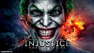 Игрофильм Injustice: Gods Among us. Глава 4 - Джокер.