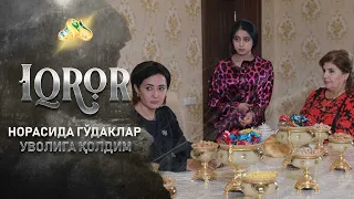 Норасида гўдаклар уволига қолдим... Iqror, - 439 son