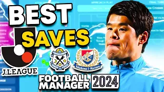 BEST J League Saves in FM24 | FM24 Save Ideas