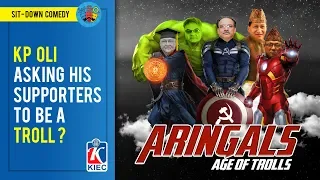 ARINGALS - AGE OF TROLLS | Awenest Podcast Episode 39