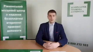 Як в Україні застосовується адміністративна відповідальність за порушення правил карантину?