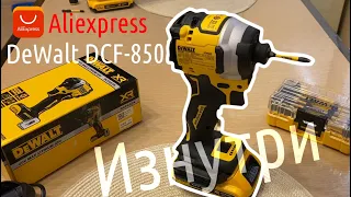 Вскрываем DeWalt DCF-850 с Aliexpress