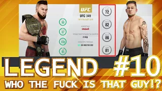 ДЕТИ МАЖОРОВ АТАКУЮТ UFC 3 карьера ЛЕГЕНДАРНЫЙ режим