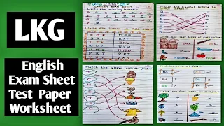 LKG English Exam Sheet//Junior KG English Exam Paper//LKG English Worksheet  @kidslearningfun2013