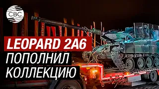 Сотрудники Минобороны России привезли трофейный немецкий танк Leopard 2A6 в Москву