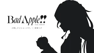 Project Sekai Colorful Stage | Bad Apple!! feat. SEKAI (Hard) Full Combo