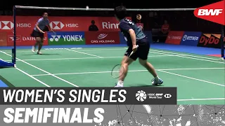 DAIHATSU Japan Open 2023 | Gregoria Mariska Tunjung (INA) [7] vs. He Bing Jiao (CHN) [5] | SF