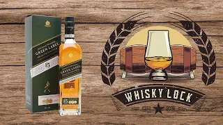 Johnnie Walker Green Label - The Perfect Beginner's whisky? - Whisky Review 10