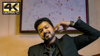 Micheal's Game | Bigil | 4K (English Subtitles)