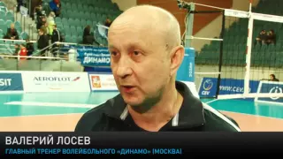 «Заречье» проиграло Сафроновой, но победило «Динамо»