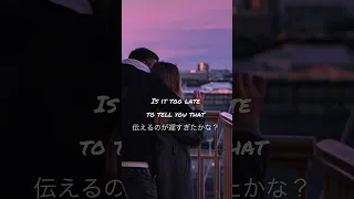 【洋楽和訳】If I Can’t Have You - Shawn Mendes #洋楽 #和訳 #shawnmendes #ificanthaveyou #翻訳 #歌詞動画 #おすすめ