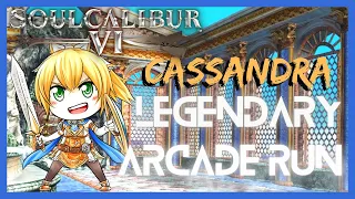 The Daughter of a baker! Cassandra's Soul Cailbur 6 Legendary Arcade Run