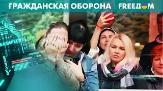 Отмена массовых гуляний в Бурятии. Война против Украины коснулась россиян | Гражданская оборона