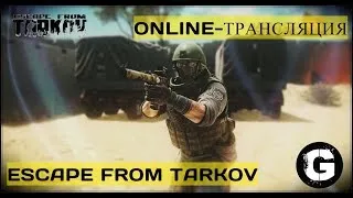 🔴Escape from tarkov, Стрим 16+  EFT (Задания Миротворца) № 87 ❄🌲❄