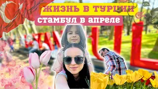 Я в шоке - чуть не задавили! / Ужасная Трагедия в Анталии / Я решилась на крайние меры