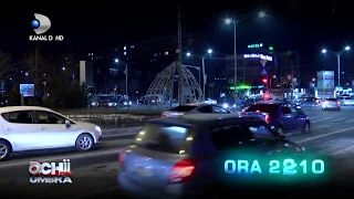 Ochii din umbra (15.04.2018) - Si-a inselat sotia cu fata angajatului! Sez 16, Ep 10, COMPLET HD