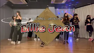 [Zumba] Billie Jean // Michael Jackson // Dance Fitness // Aki's Chores