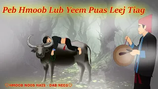 Peb Hmoob Lub Yeem Puas Leej Tiag /6/3/2023/