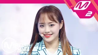 [MPD직캠] 이달의 소녀 yyxy 츄 직캠 'love4eva' (LOONA/yyxy Chuu FanCam) | @MCOUNTDOWN_2018.6.7