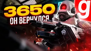 ОН ВЕРНУЛСЯ И ГОТОВ УНИЧТОЖАТЬ I ОТСТУПНИК 3650 НА HL2RP I GARRYS MOD