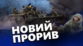 ПРОПАГАНДИСТИ у паніці! / ОКУПАНТИ в оточенні біля КЛІЩІЇВКИ? @TIZENGAUZEN