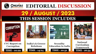 29 August 2023 | Editorial Discussion, Newspaper | Corruption, NCR, Greece