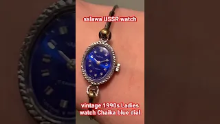 vintage 1990s USSR Ladies ring bracelet watch Chaika blue dial