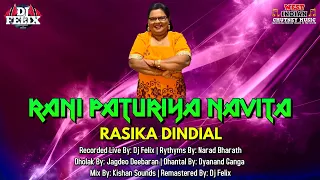 Rasika Dindial - Rani Paturiya Navita [Live Remastered] (2023 Traditional Chutney)