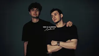 Neki & ALEMOND - Ловлю (Official Audio)