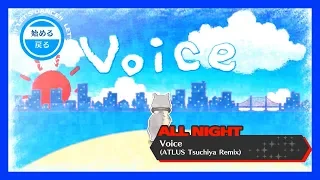 Persona 3: Dancing Moon Night (JP) - Voice (ATLUS Tsuchiya Remix) [ALL NIGHT] KING CRAZY