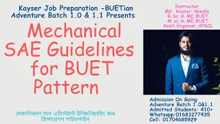 Mechanical SAE guidelines for BUET Pattern|মেকানিকাল উপ-সহকারী প্রকৌশলীদের জব গাইডলাইন|KJP Adventure