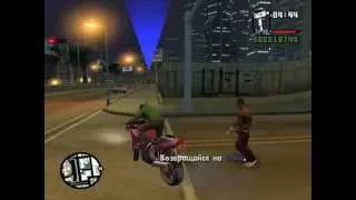 GTA San Andreas Прохождение Миссия 13 OG LOG