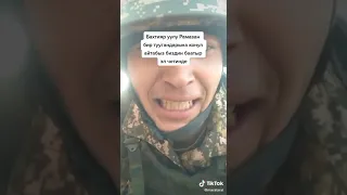 "Радар 1. Силер  жакка танка баратат!"Акыркы сөздөрү...(Жаның жаннаттан болсун)Музыка мурда коюлган