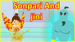 Sonpari And Jini | Moral Stories | English Cartoon | Maha Cartoon TV English