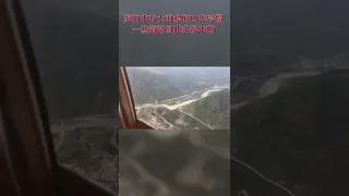 DRONE shows huge landslides after a strong quake shocked SW China's Sichuan killing at least 21