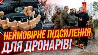 😱Оце ТАК ДЕТЕКТОРИ! Фонд Порошенка привіз дефіцитні прилади для ЗСУ, гляньте на реакцію військових