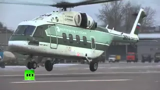 Холдинг «Вертолеты России» представил новый Ми 38