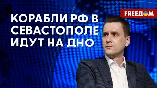 ❗️❗️ Большой десантный корабль россиян "Минск" НЕ ПОДЛЕЖИТ восстановлению! Данные эксперта